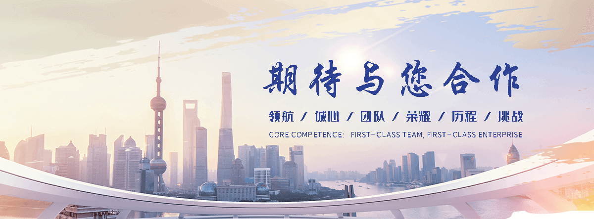 机床机械设备收售(镇江分公司)
